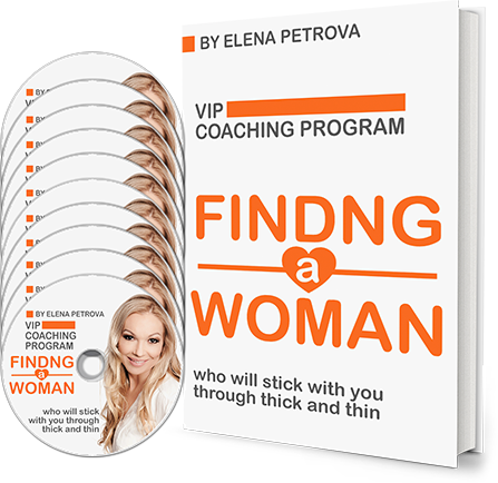 VIP Dating Coaching Program - Elena's Models